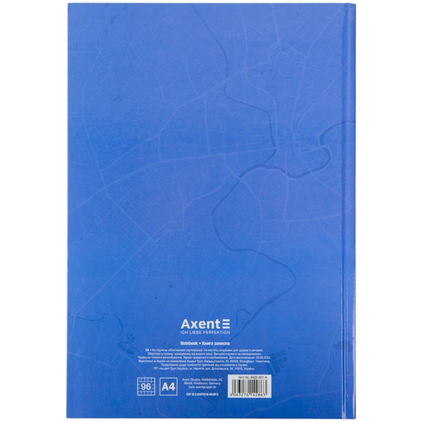 Зошит офісний Axent Liberty А4 96 арк. клітинка тверда палітурка (8422-551-A). Фото 4