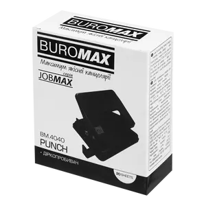 Діркопробивач Buromax  металевий до 20 л з лін  фікс кол чорний  (BM.4040-01). Фото 3