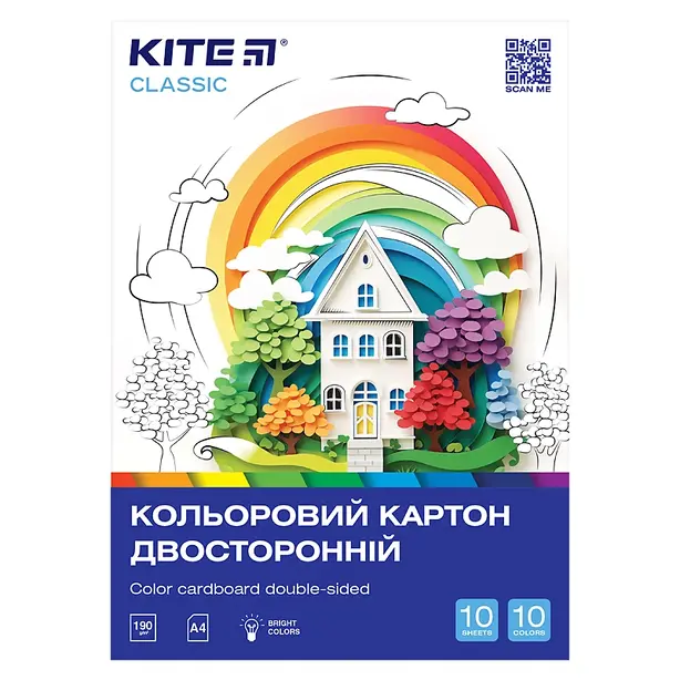 Кольоровий папір двохсторонній Kite А4 10 аркушів 80г/м2 (K-255)