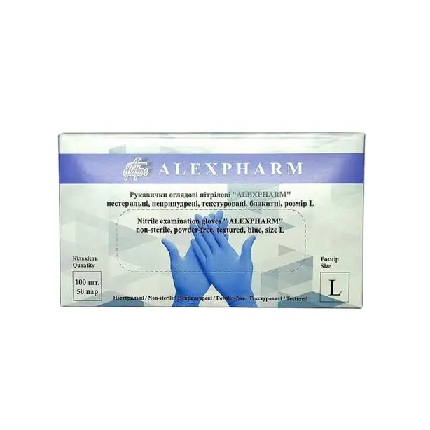 Рукавиці нітрилові оглядові нестирильні L сині Alexpharm 100 шт/уп  (2850) 