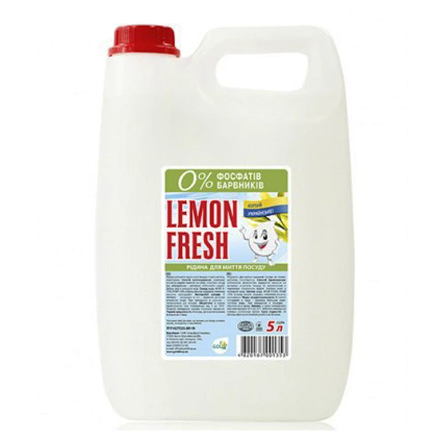 Засіб для миття посуду Lemon Fresh прозорий 5л (6615169)