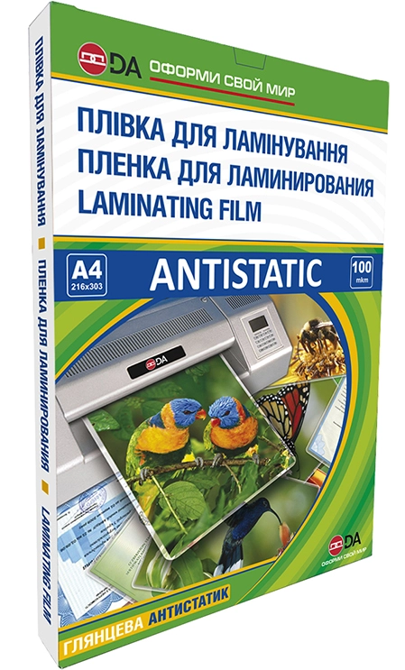 Плівка для ламінування ТМ DA А4 100мкм 216мм*303мм Antistatic 100шт/уп  (11201011208YA)