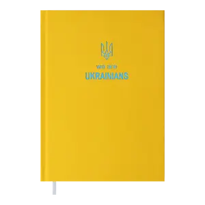 Щоденник недатований Buromax PATRIOT A5 288 арк. бумвініл жовтий (BM.2029-08)