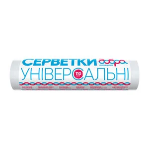 Серветка для прибирання універсальна з перфорацією в рулоні 25х30см (14208)