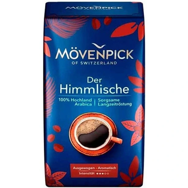 Кава мелена Movenpick Der Himmlische 500г (2445593)