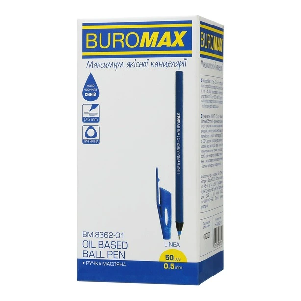Ручка масляна Buromax LINEA чорнило синє 0.5 мм пластик (BM.8362-01)
