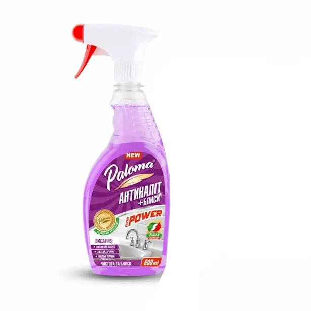 Антиналіт+Блиск PALOMA 600мл (PE50403)
