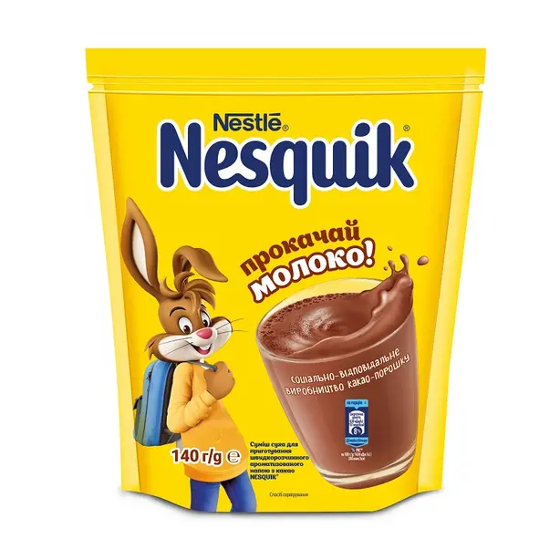 Какао-напій Nesquik Plus Шоколадно-молочний коктейль 140г (117442)