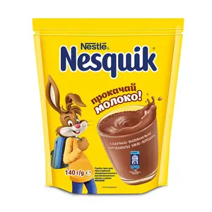 Какао-напій Nesquik Plus Шоколадно-молочний коктейль 140г (117442)