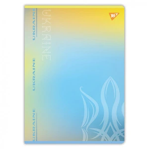 Зошит для записів А4 YES Ukraine 96 арк клітинка (682011). Фото 4