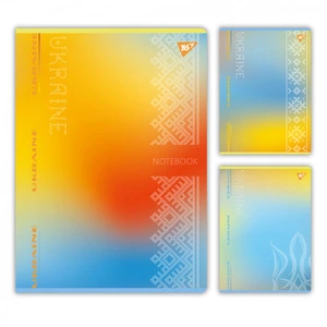 Зошит для записів А4 YES Ukraine 96 арк клітинка (682011)