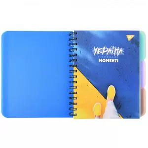 Зошит для записів А5 YES  Ukraine at every moment 144 арк клітинка пружина збоку  (681966)