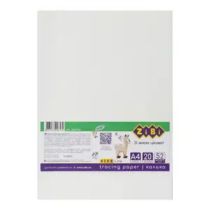 Калька А4 Zibi 20арк щільність 52г/м2 (ZB.1936)