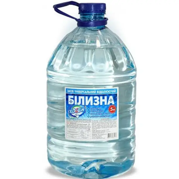 Білизна ХОСЕН 5 л (52056)