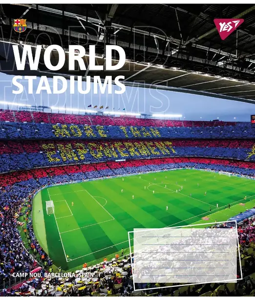  Зошит шкільний YES World stadium  А5 60 арк. клітинка м'яка політурка (767148)