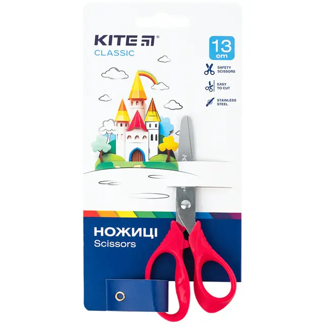 Ножиці дитячі Kite Classic 13 см (K-122-2)