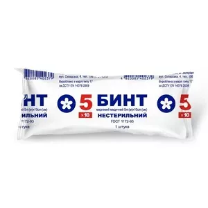 Бинт марлевий медичний нестерильний 5 м х 10 см (2931)