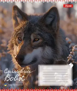 Зошит шкільний 1B Animals of Ukraine А5 18 арк. лінійка м'яка політурка (767251). Фото 4