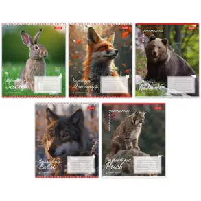 Зошит шкільний 1B Animals of Ukraine А5 18 арк. лінійка м'яка політурка (767251)