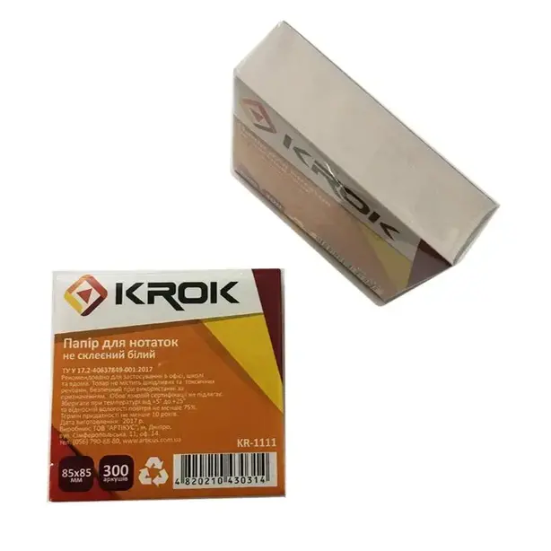 Блок паперу для нотаток Krok KR-1111 85х85мм 300 арк не клеєний білий  (100403). Фото 2