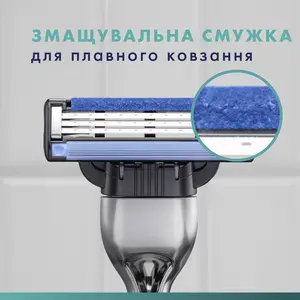 Станки багаторазові Gillette MACH 3 для чоловіків 1 шт + 2 картридж (020676). Фото 5