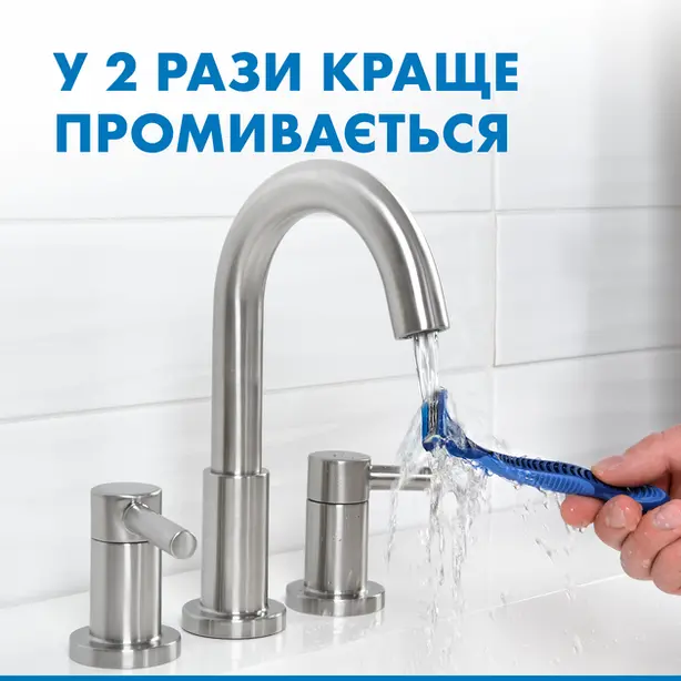 Одноразові бритви для гоління чоловічі Gillette Blue3 Comfort 3 шт (7702018489619). Фото 7