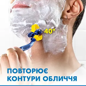 Одноразові бритви для гоління чоловічі Gillette Blue3 Comfort 3 шт (7702018489619). Фото 6