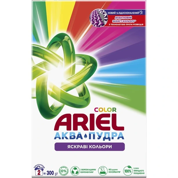 Пральний порошок Ariel Аква-пудра автомат Color 300г (80727178)