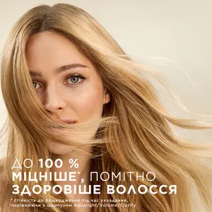 Pantene легкий живильний шампунь інтенсивне відновлення 400мл (61834). Фото 4