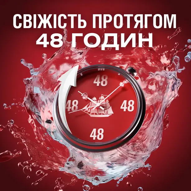 Аерозоль дезодорант Old Spice Wolfthorn 150 мл (90426629). Фото 2