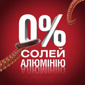 Аерозоль дезодорант Old Spice Wolfthorn 150 мл (90426629). Фото 3