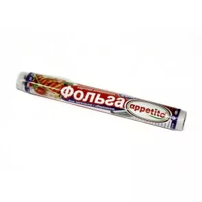 Фольга алюмінієва Appetito 30 см 10м (120074)