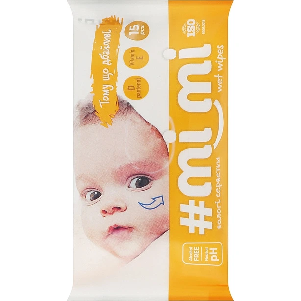 Серветки вологі дитячі Hendy Fresh MiMi 15 шт/уп (43369548)