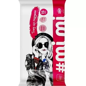 Серветки вологі Superfresh Антибактеріальні 15 шт/уп (71630497)