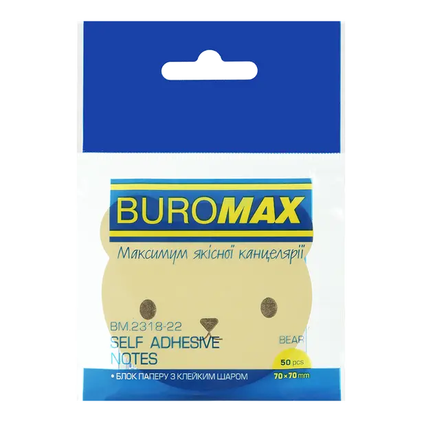 Стікер для нотаток Buromax 70х70мм 50арк. BEAR пісочний (BM.2318-22)