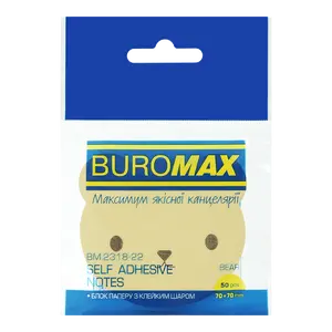 Стікер для нотаток Buromax 70х70мм 50арк. BEAR пісочний (BM.2318-22)