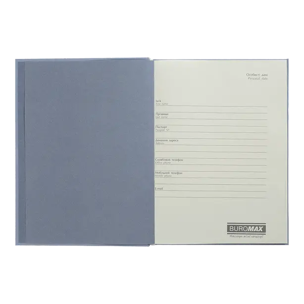 Зошит офісний Buromax  MORANDI STYLE  А5  80 арк  клітинка офсет крем тверда палітурка маренго (BM.2411-53). Фото 4