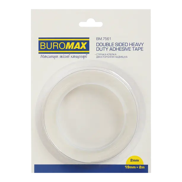 Скотч двосторонній гелевий  Buromax 19мм х 2м  (BM.7561)
