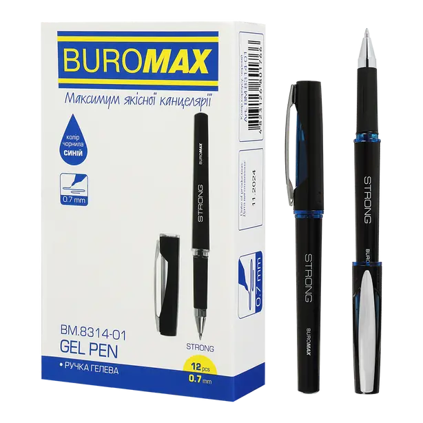Ручка гелева Buromax  STRONG чорнило синє 0.7 мм пластик (BM.8314-01)