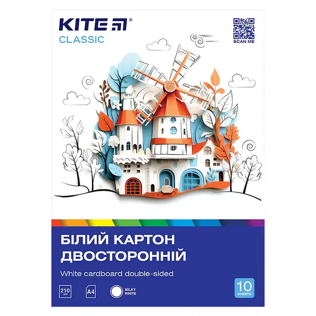 Картон білий  A4 Kite Classic 10арк (K-254)