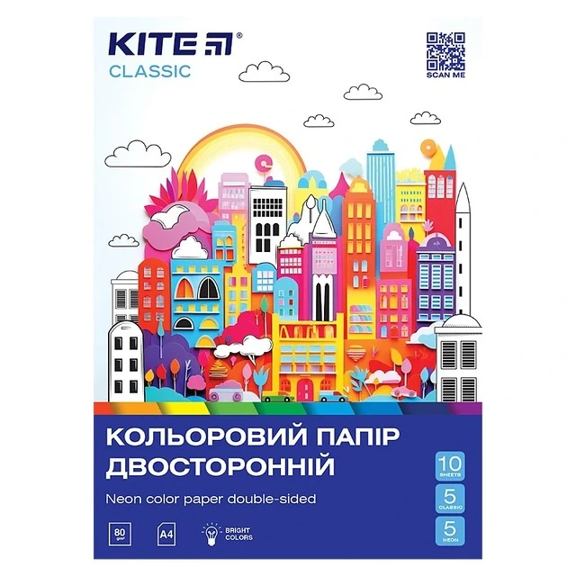 Папір кольор. двостор А4 Kite Classic 10арк/5 неон+5 звич (K-288)