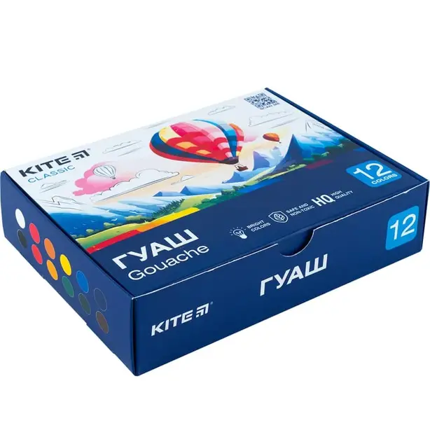 Фарби гуашеві Kite Classic 12 кольорів 20мл  (K-063)