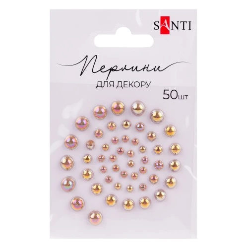 Перлини SANTI самоклеючі шампань райдужні 50 шт (742973)