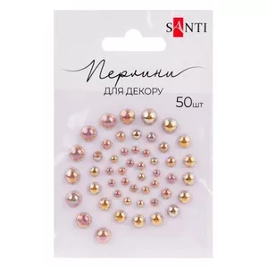 Перлини SANTI самоклеючі шампань райдужні 50 шт (742973)