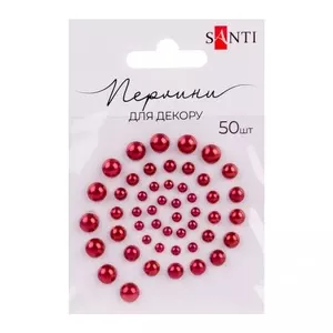 Перлини SANTI самоклеючі вишневі 50 шт (742982)