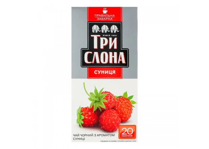 Чай у фільтр пакетах Три Слони Суниця 1г х 20шт (121391)
