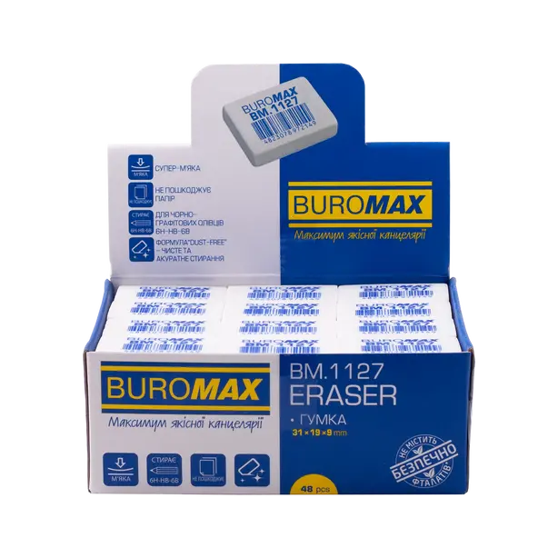 Гумка Buromax прямокутна 31х19х9мм біла стирає олівець  (BM.1127). Фото 2