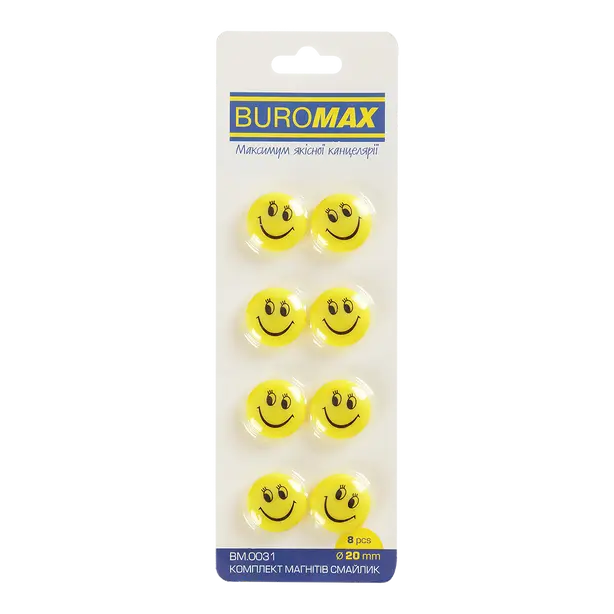 Набір магнітів Buromax СМАЙЛИК 8шт. х 20мм (BM.0031)