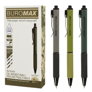Ручка кульково масляна Buromax Military автоматична чорнило синє 0,7 мм (BM.8369)