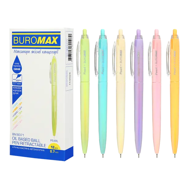 Ручка кульково масляна Buromax PEARL автоматична чорнило синє 0,7 мм (BM.8371)